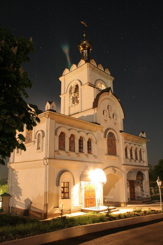 Πύλη-Εκκλησία της Εικόνας της Παναγίας της Πορταΐτισας 