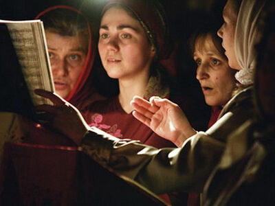 Как меня из «благочестивых» разжаловали