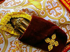 Ukraine runs microbiological tests on Kiev Caves relics, refuses to provide explanations, lawyer says