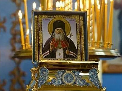 В Петербург прибудет ковчег с мощами святителя Луки Крымского