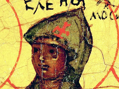 Елена Московская (†1547), схиигуменья Новодевичьего монастыря