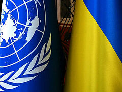 Seven UN special rapporteurs sound alarm over persecution of Ukrainian Orthodox Church