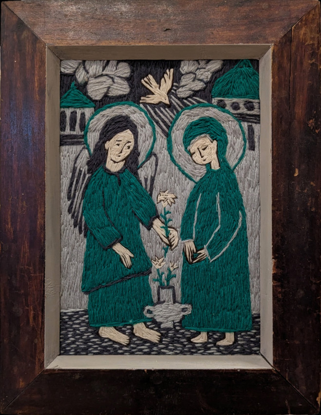 Благая весть