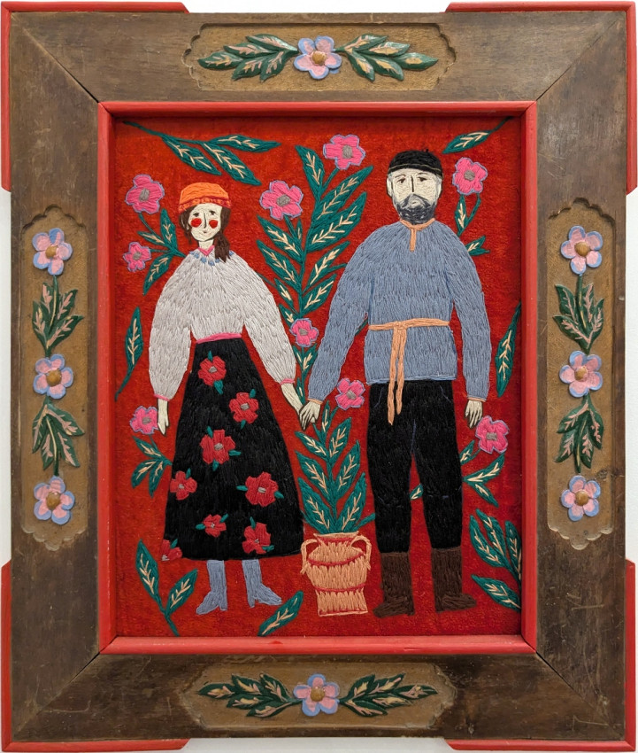 Любовь (красная)