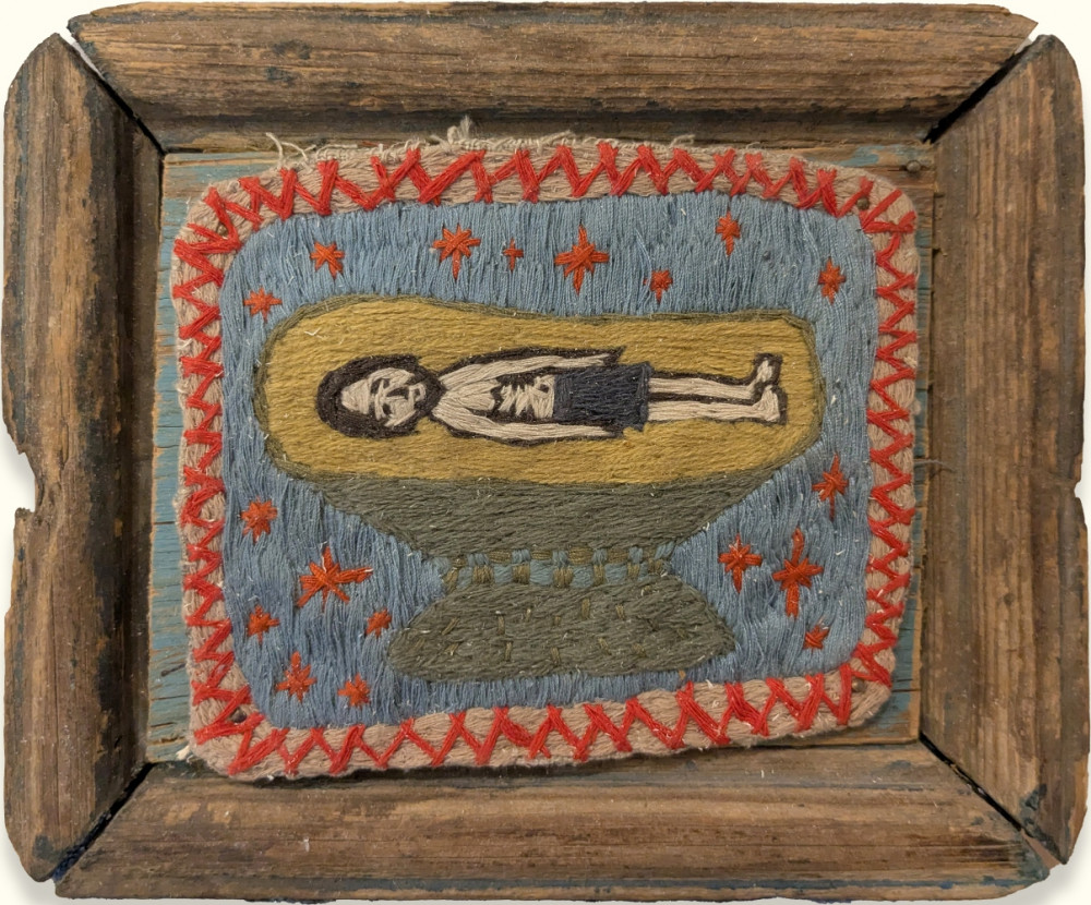 Агнец Божий