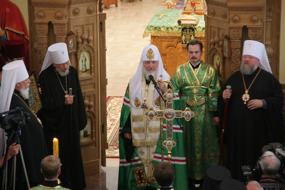 Επίσκεψη του Πατριάρχη Μόσχας και Πασών των Ρωσιών Κύριλλου 