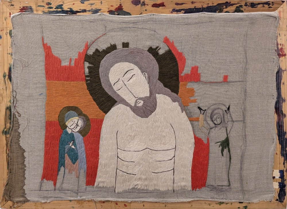 Не рыдай Мене, Мати