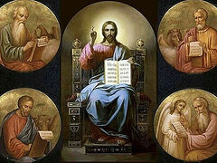 Let Us Labor to Be Vouchsafed the Kingdom of God