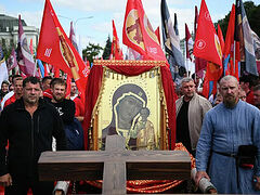 40,000 join Moscow procession reviving centuries-old tradition (+VIDEO)