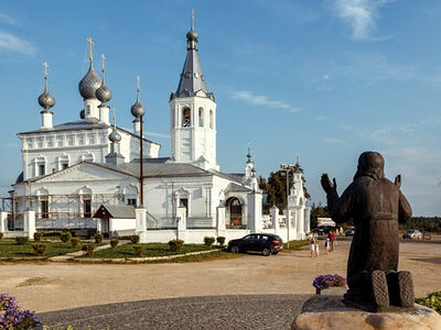 Паломничество в Годеново