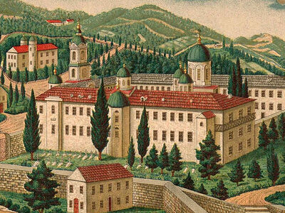 Князь-инок Аникита (Ширинский-Шихматов; 1783–1837)