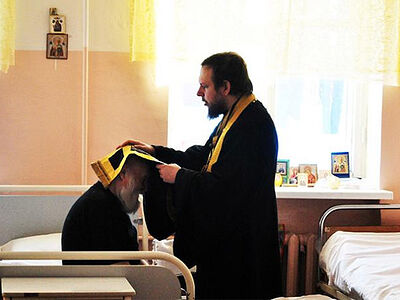 Однажды в больнице