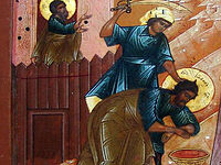 Sermon on the Beheading of St. John the Baptist