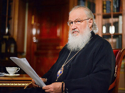 Защита своей веры и своей культуры