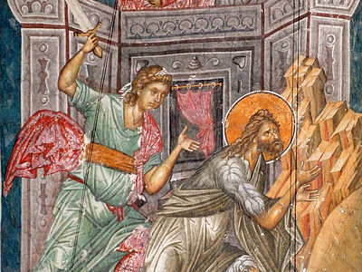 Усекновение главы Иоанна Предтечи: толкование богослужебных чтений