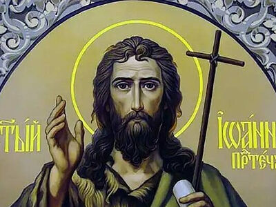 В День трезвости будут вознесены особые прошения о зависимых от алкоголя и наркомании