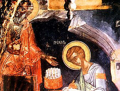 Слово в день преставления св. апостола Иоанна Богослова
