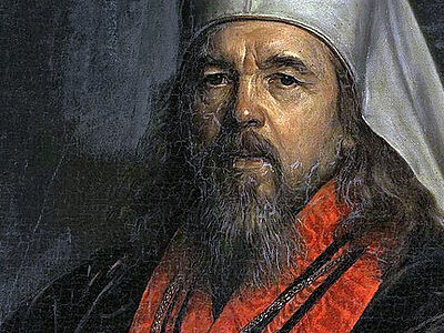 Санкт-Петербургский митрополит Серафим (Глаголевский; 1763–1843)