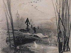 Таинство времени