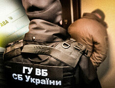 Ukrainian Security Service targets journalists reporting on Orthodox Church persecution