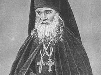 St. Macarius of Optina. Virginity