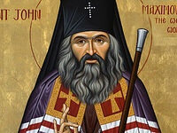 St. John of Shanghai, the Moscow Patriarchate, and Other Local Orthodox Churches