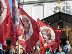 Στην Κοστρομά: Η μνήμη της Εύρεσης της θαυματουργής εικόνας της Παναγίας