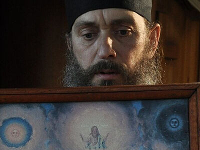 Серафимова тропа