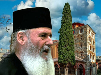 Афон: отошел ко Господу старец Василий (Гондикакис), бывший настоятель Иверского монастыря