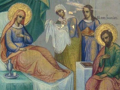 Затрапезная беседа о Рождестве Богородицы и Промысле Божием