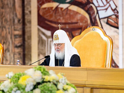 Доклад Святейшего Патриарха Кирилла на Собрании игуменов и игумений монастырей Русской Православной Церкви