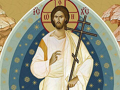 On the Temptation of Externalizing the Faith