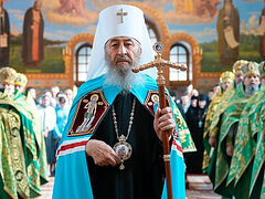 Court denies UOC’s request for injunction in Church dissolution case