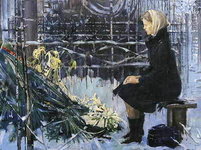 «Любовь никогда не перестает»