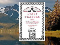 Diocese of Alaska establishes Spruce Island Books as official press to support Alaskan missions (+VIDEO)