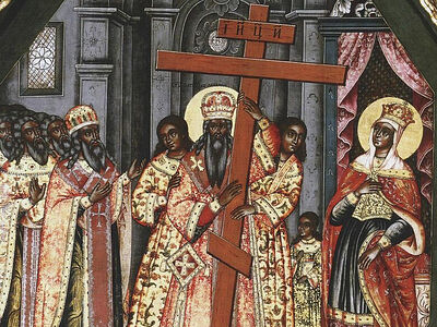 Слово в Неделю по Воздвижении Святого Креста