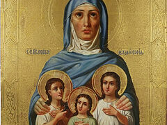 Sermon on the Feast of the Martyrs Faith, Hope, Love and Their Mother Sophia
