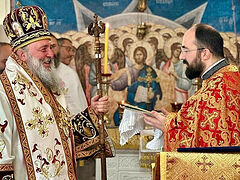 Macedonian bishop leads Liturgy with clergy from five Local Churches at Serbian parish in France