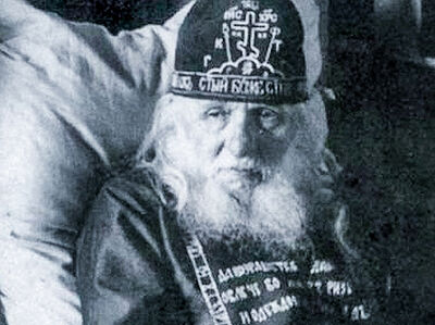 «Всегда старался обнять всех своей любовью…»