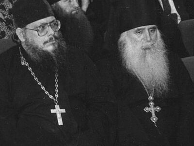 Воспоминания о. Сергия Правдолюбова об о. Георгии (Тертышникове)