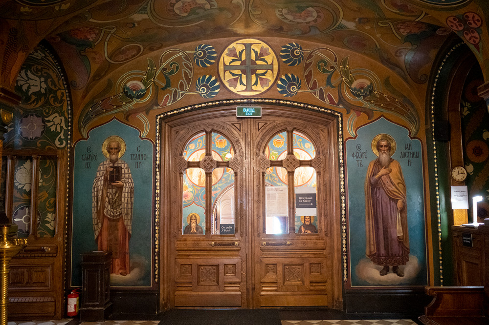 Το Μετόχι της Όπτινα