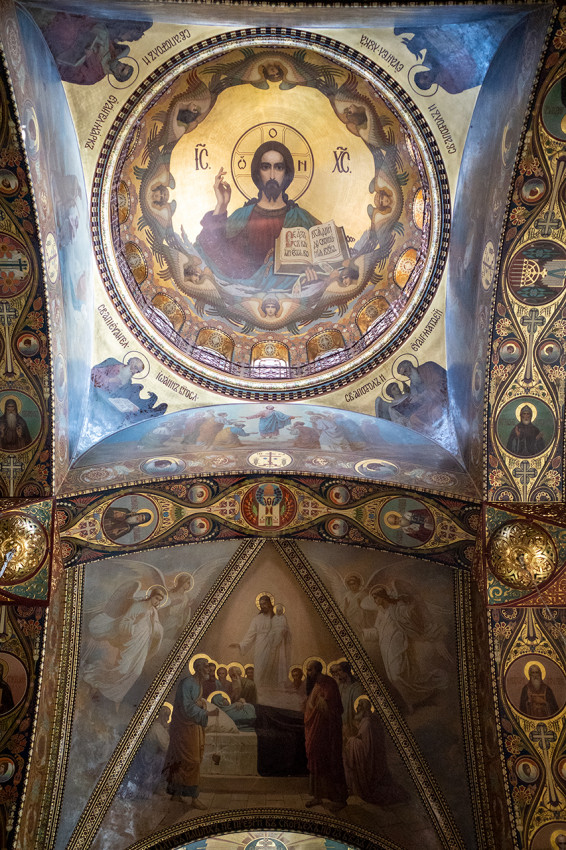 Το Μετόχι της Όπτινα