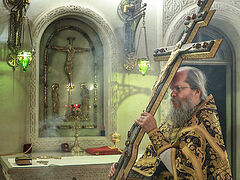 Our Whole Life is a Long Cross Procession
