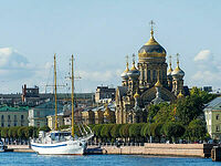 The City of St. Peter: Summer Reminiscence