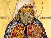 The Grandeur of Holy Simplicity. Part 2