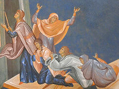 Time That Is Lost Forever