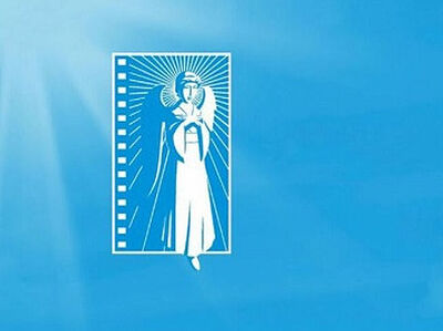 В Москве пройдет XXII Международный благотворительный кинофестиваль «Лучезарный Ангел»