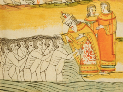 Первый кормчий Русской Церкви: святитель Михаил Киевский