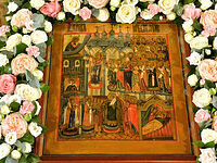 Sermon on the Feast of the Protecting Veil of Our Most Holy Lady Theotokos and Ever-Virgin Mary