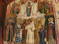Grant Us the Spirit of Prayer!
